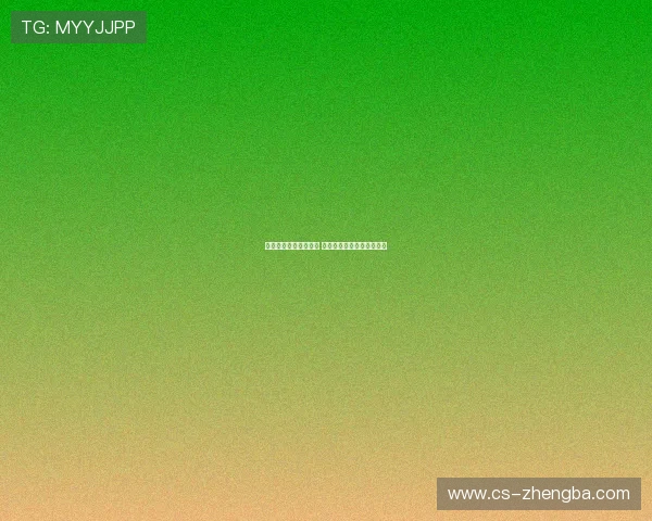 国足公布最新集训名单 新老球员齐聚备战未来赛事