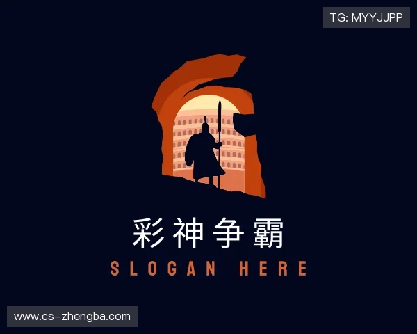 解读彩神v8官方下载